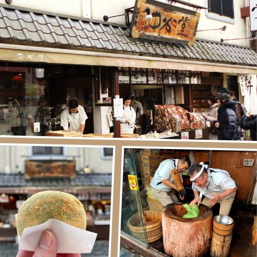 “Yomogi mochi giã tay” hương hạnh phúc của Nakatanidou