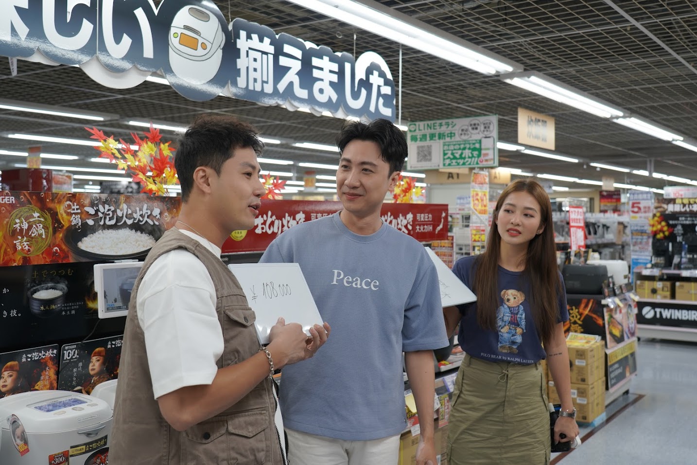 phieu-luu-cung-gulliver