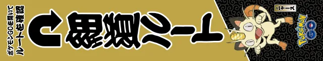 Tuyến đường phụ duong-phu