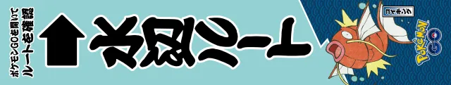 Tuyến đường Ven sông ven-song