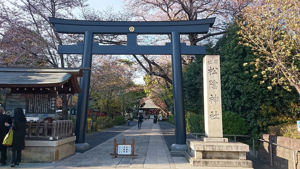torii-den torii-den