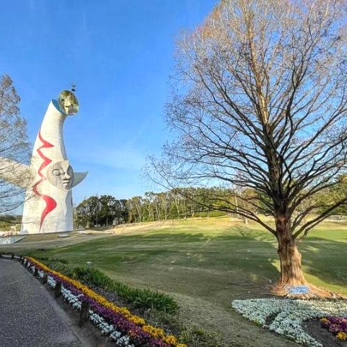 Công viên Kỷ niệm Expo - nơi lưu giữ cột mốc Expo đầu tiên tại châu Á