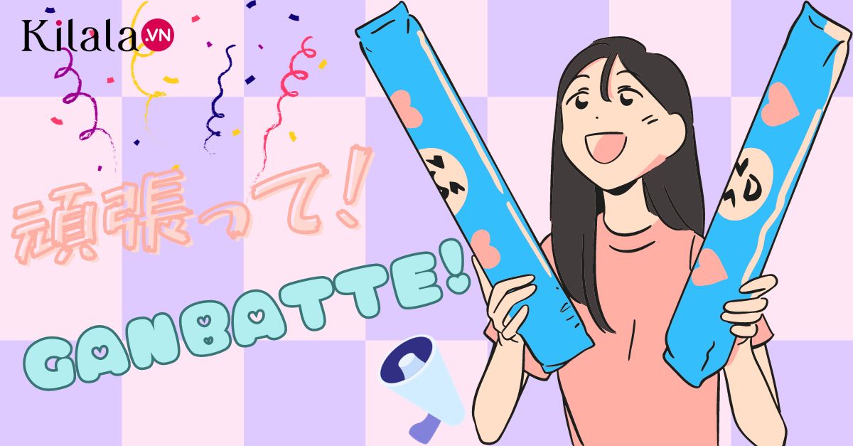 co-len-trong-tieng-nhat