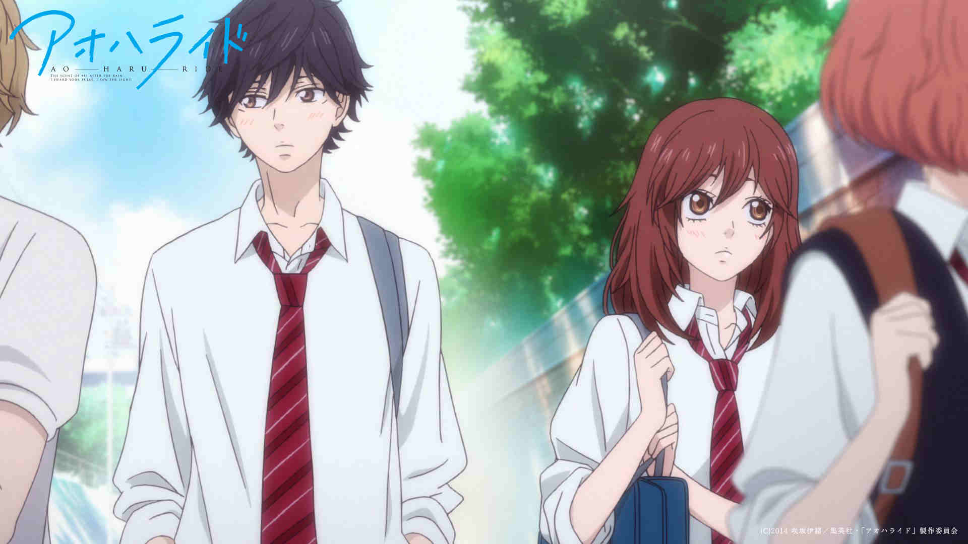 ao-haru-ride ao-haru-ride