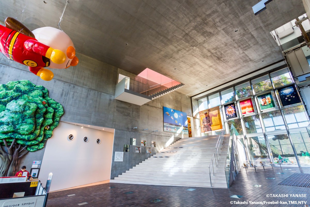 yanase takashi memorial hall yanase-takashi-memorial-hall-anpanman-museum