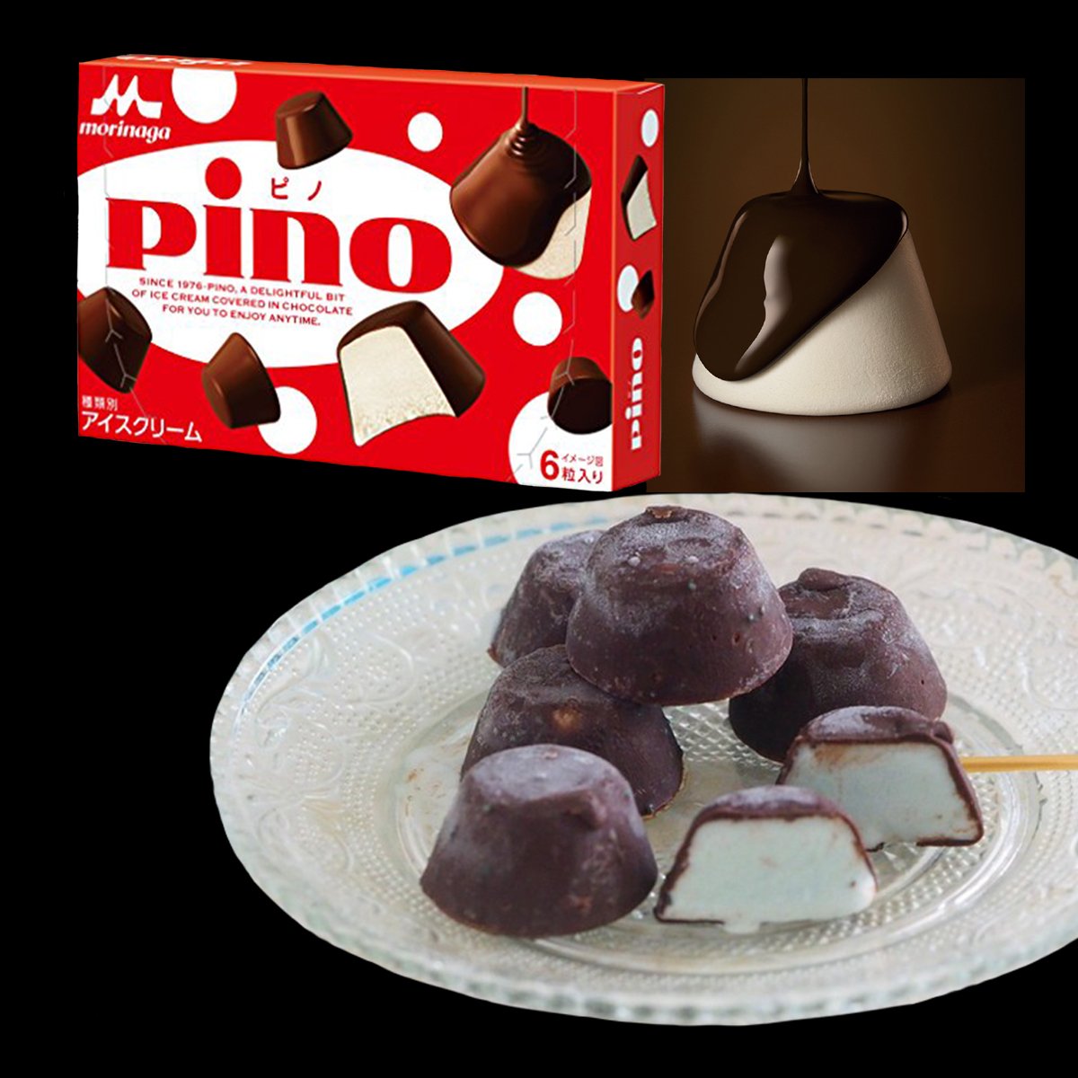 pino pino