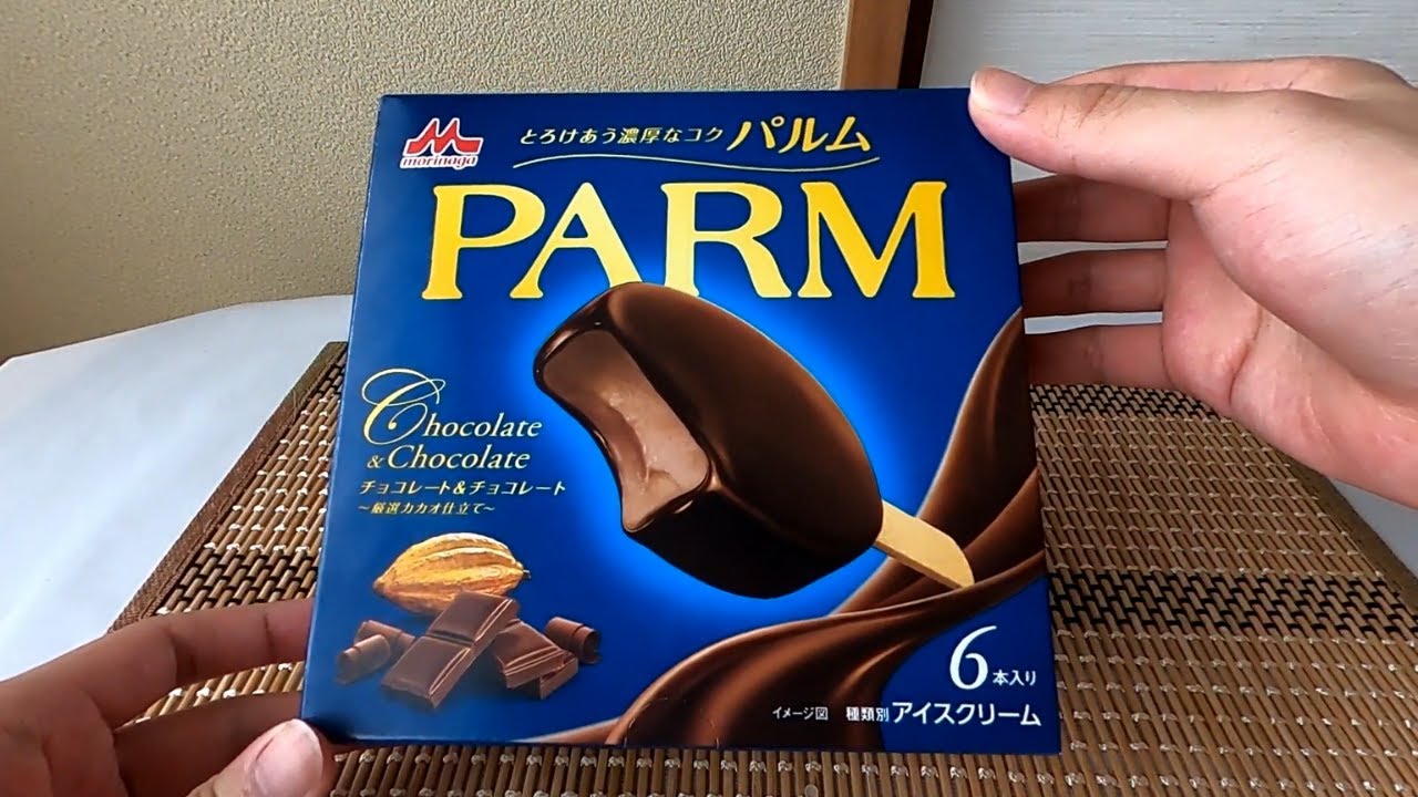 parm-choco parm-choco