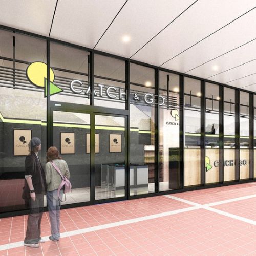 Thanh toán không cần máy tính tiền tại Nhật