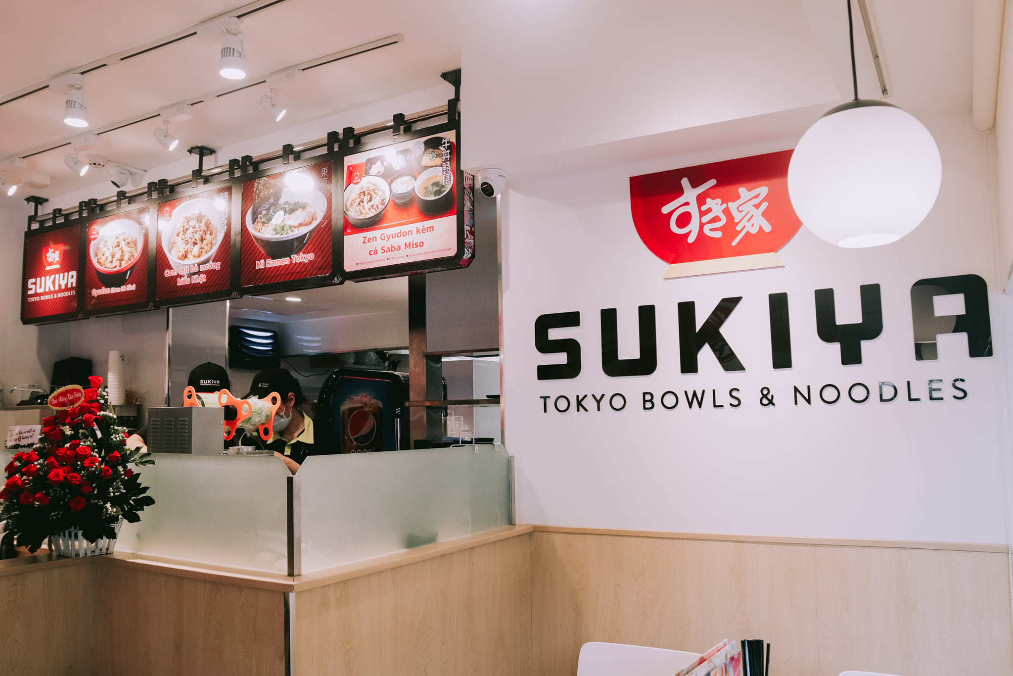 Sukiya sukiya