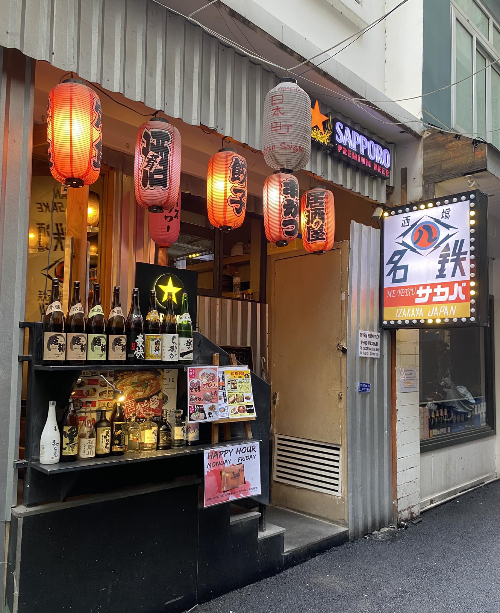 Me-Tetsu Izakaya me-tetsu-izakaya