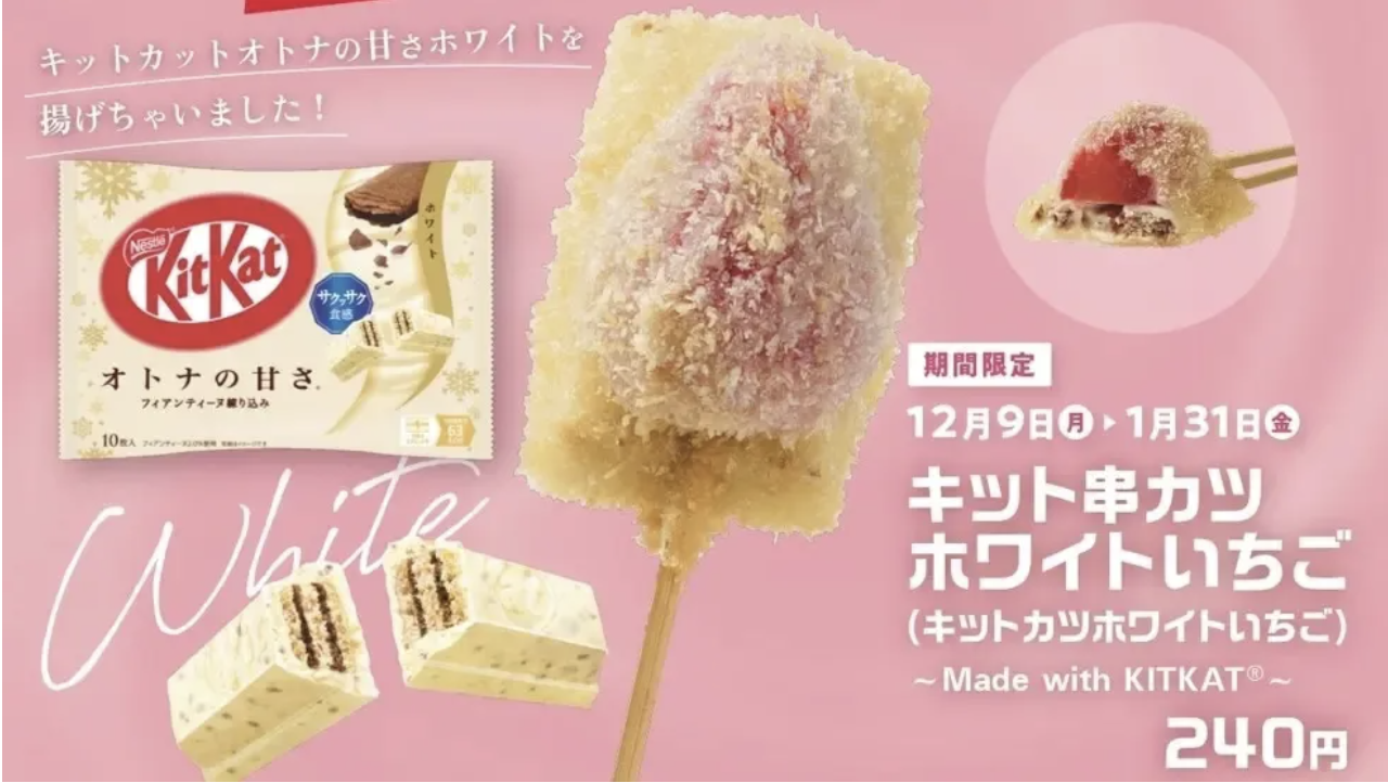 kitkat dâu kitkat-dau