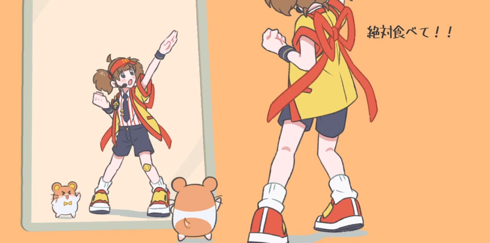 Imadakedabuchitabemi