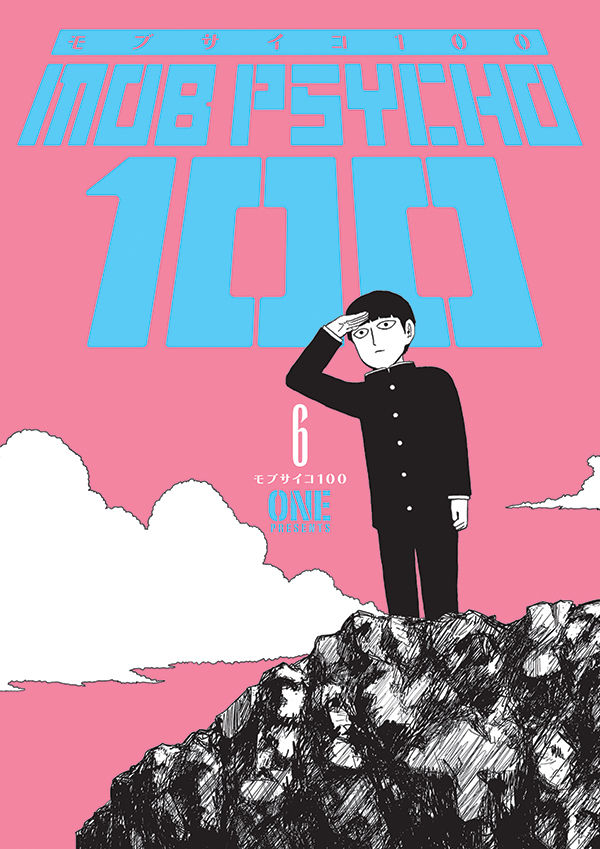 Mob Psycho 100 mob-psycho-100