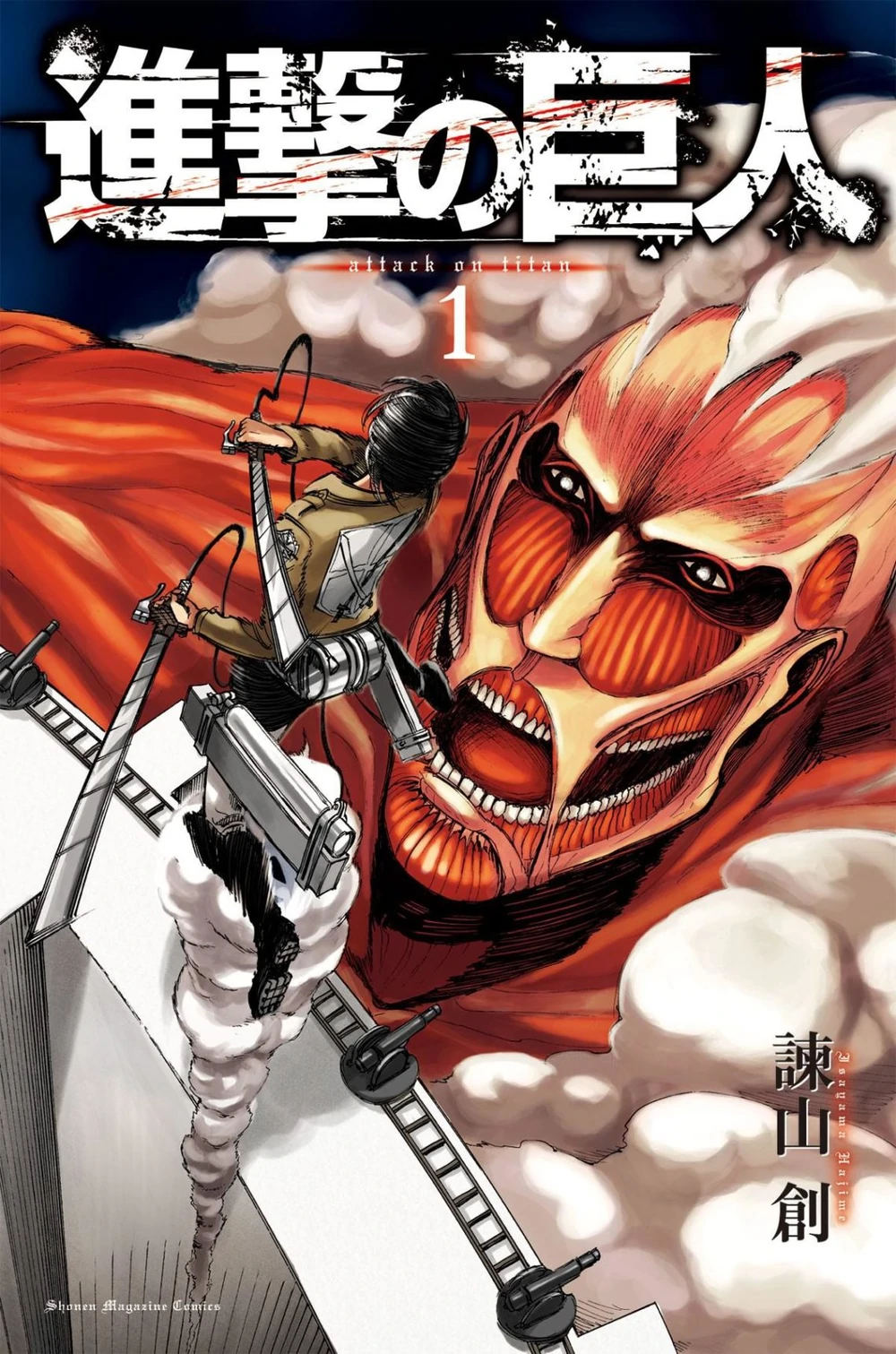Attack on Titan attack-on-titan