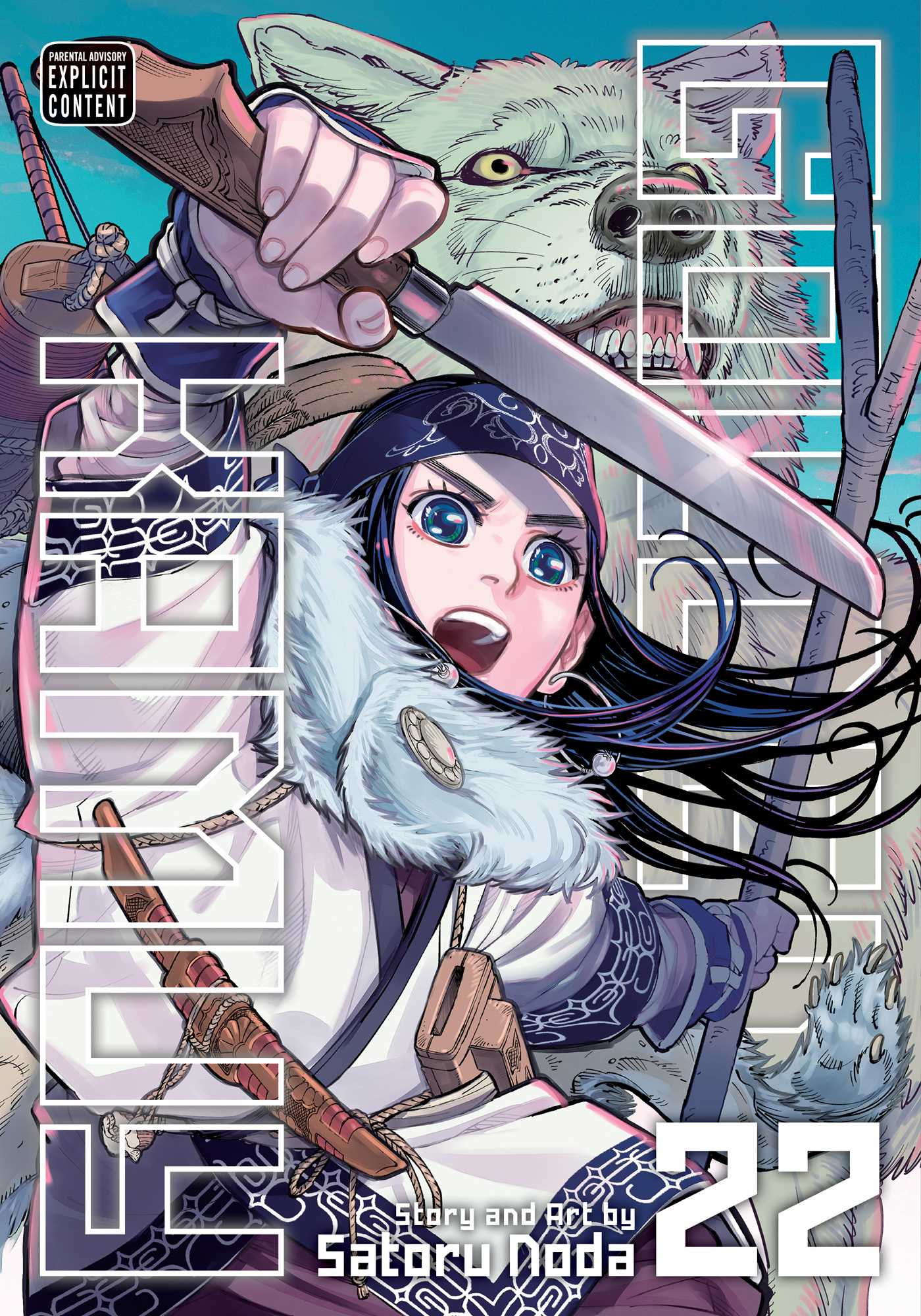 Golden Kamuy golden-kamuy