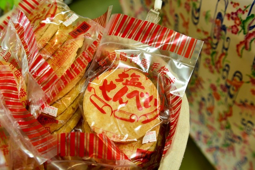 nhựa senbei