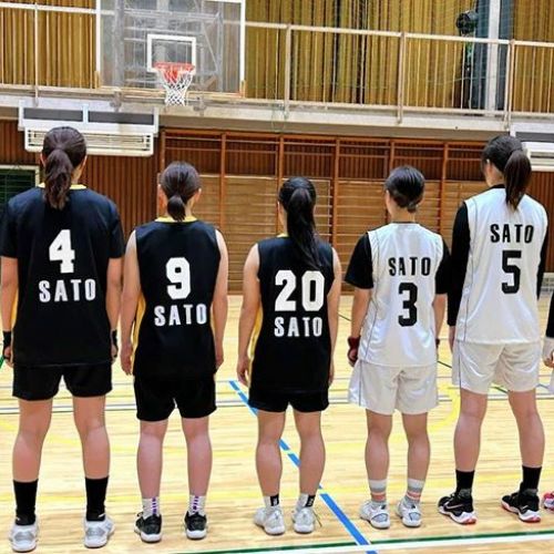 Họ của tất cả người Nhật sẽ là Sato vào năm 2531?