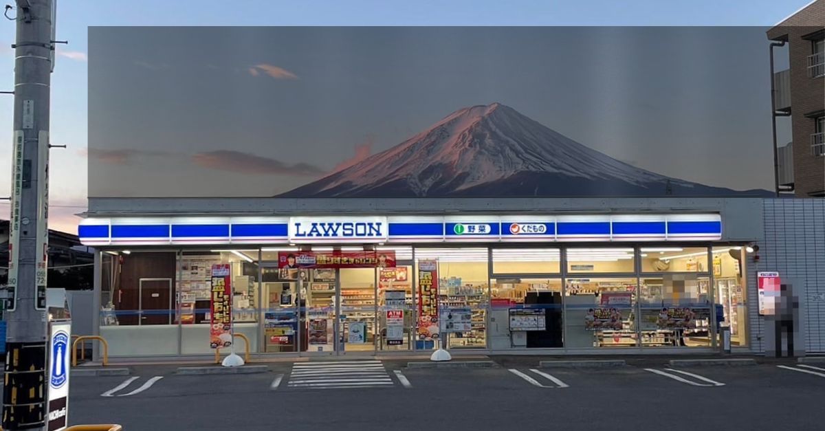 Địa điểm chụp ảnh núi Phú Sĩ nổi tiếng sẽ bị che lại do lượng khách du lịch quá đông