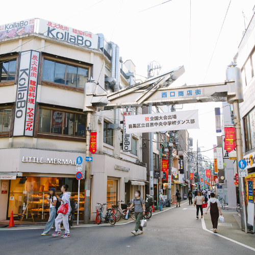 Gakugeidaigaku lọt top khu phố tuyệt vời nhất thế giới, Việt Nam cũng có đại diện góp mặt