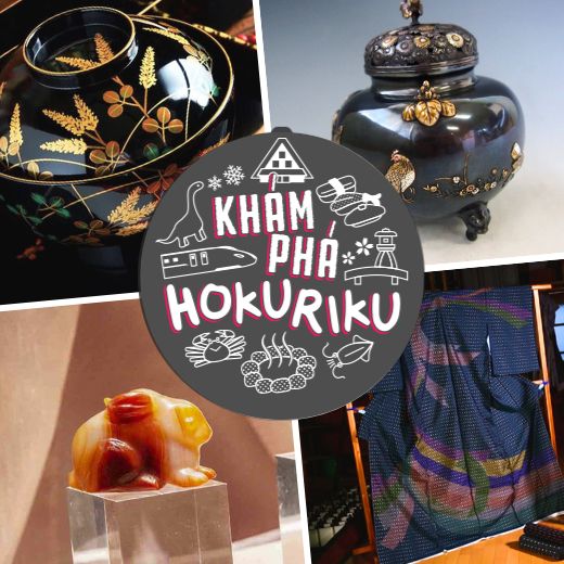 Đến Hokuriku, khám phá nghề thủ công truyền thống