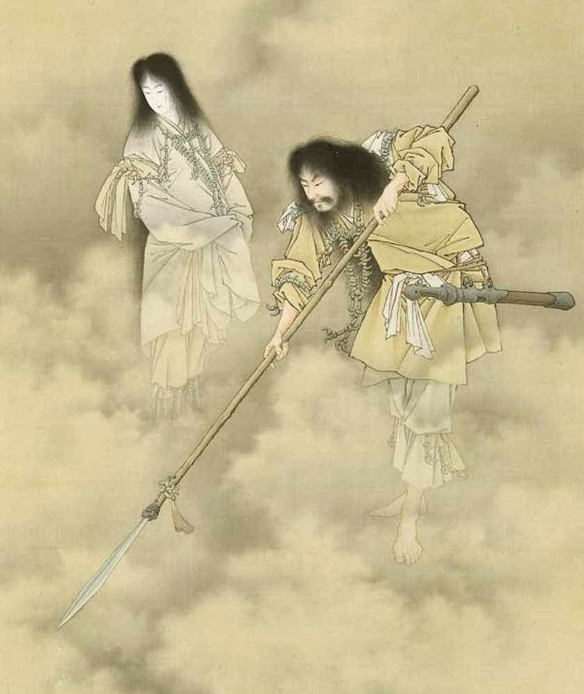 izanagi izanami izanagi-izanami