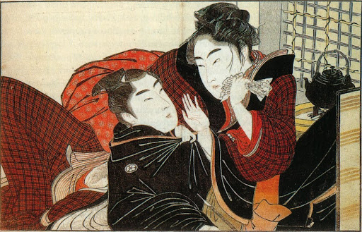 nanshoku nanshoku