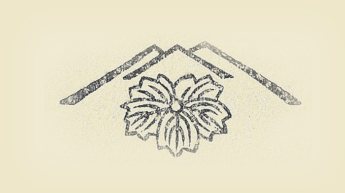 con dấu con-dau