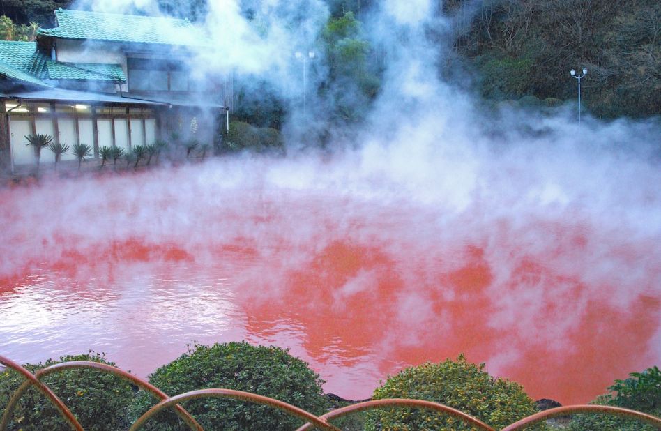 beppu-onsen beppu-onsen