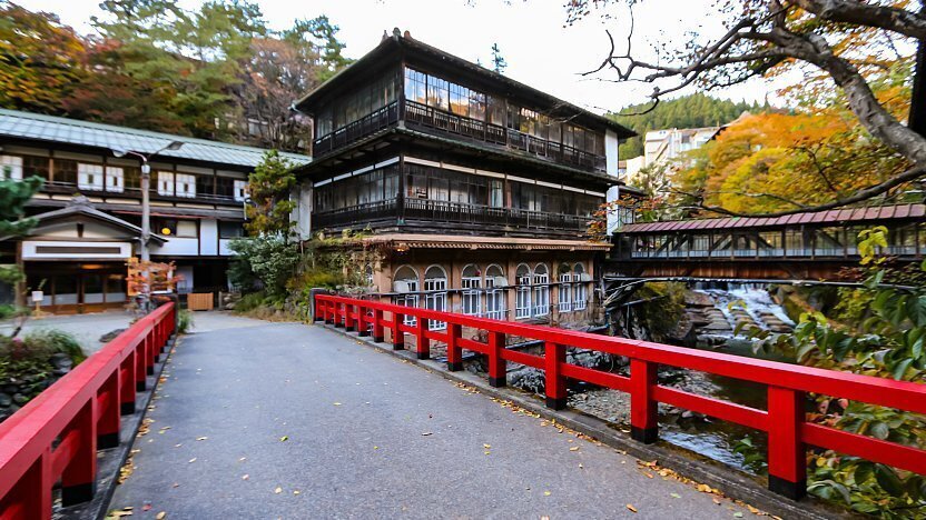 Shima-onsen Shima-onsen