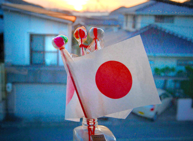 hatsuuma hatsuuma