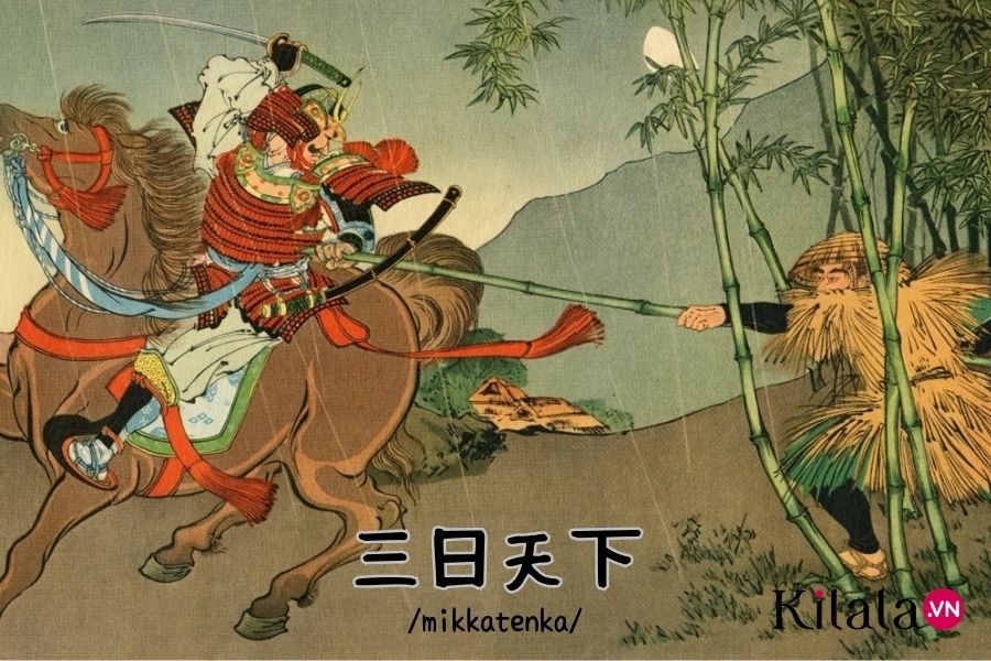 Mikkatenka: Ba ngày thống trị mikkatenka