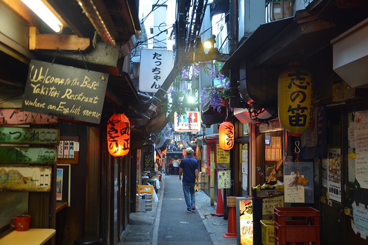 izakaya izakaya