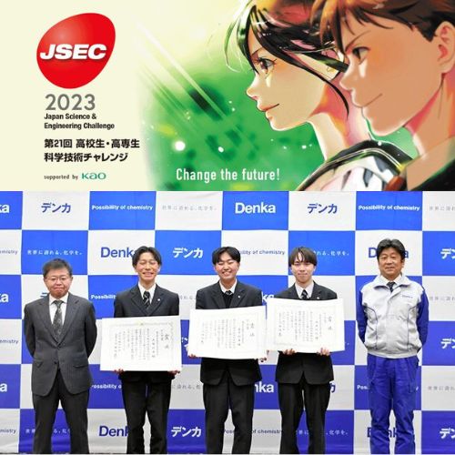 Học sinh trung học Nhật Bản tạo ra găng tay từ chất nhờn của rong biển