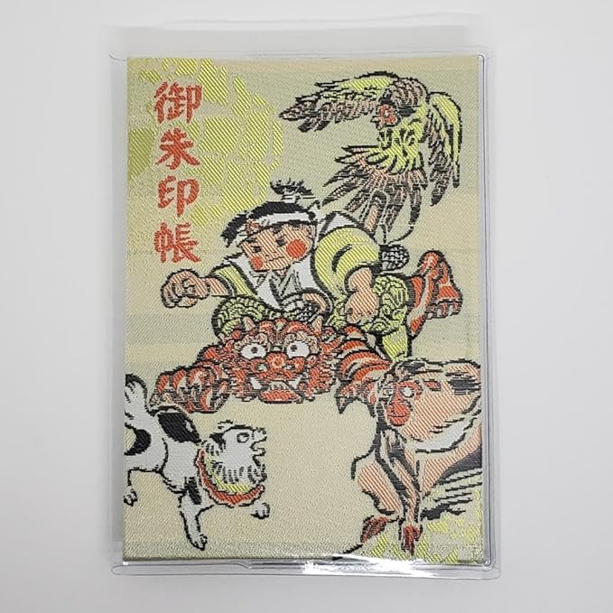 Omamori Momotaro ở Okayama omamori-momotaro