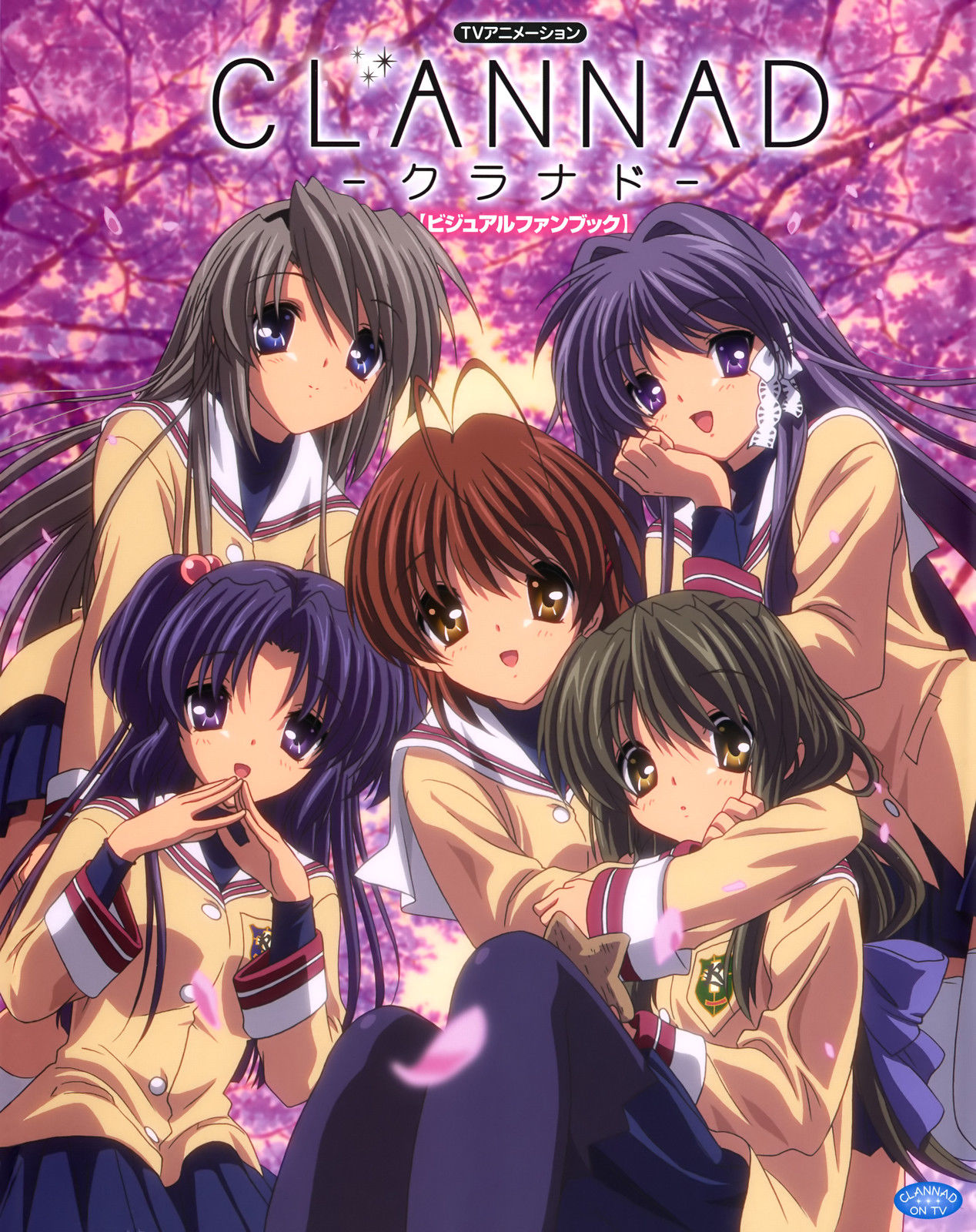 anime-buon-clannad anime-buon-clannad