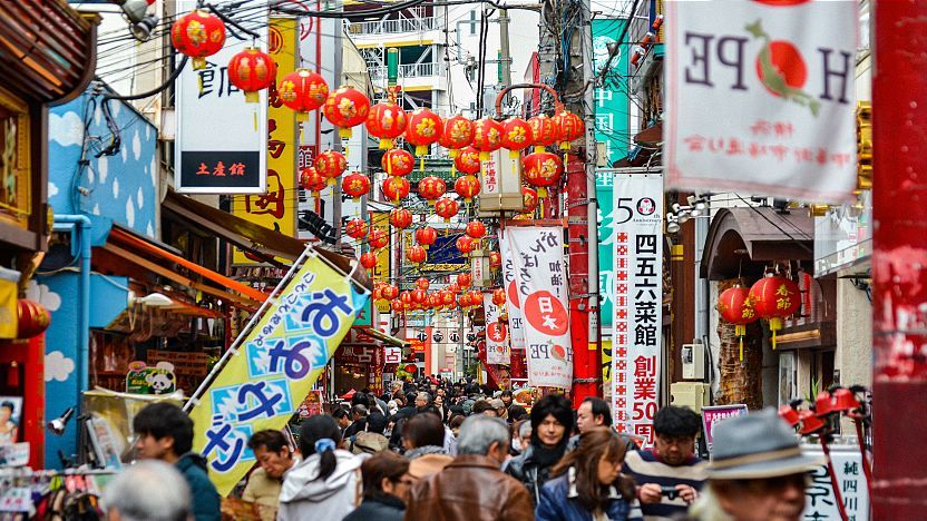 yokohama chinatown yokohama-chinatown