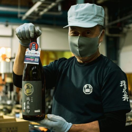 agataJapan.tokyo - Mang tinh hoa Tokyo đến với Japan Vietnam Festival