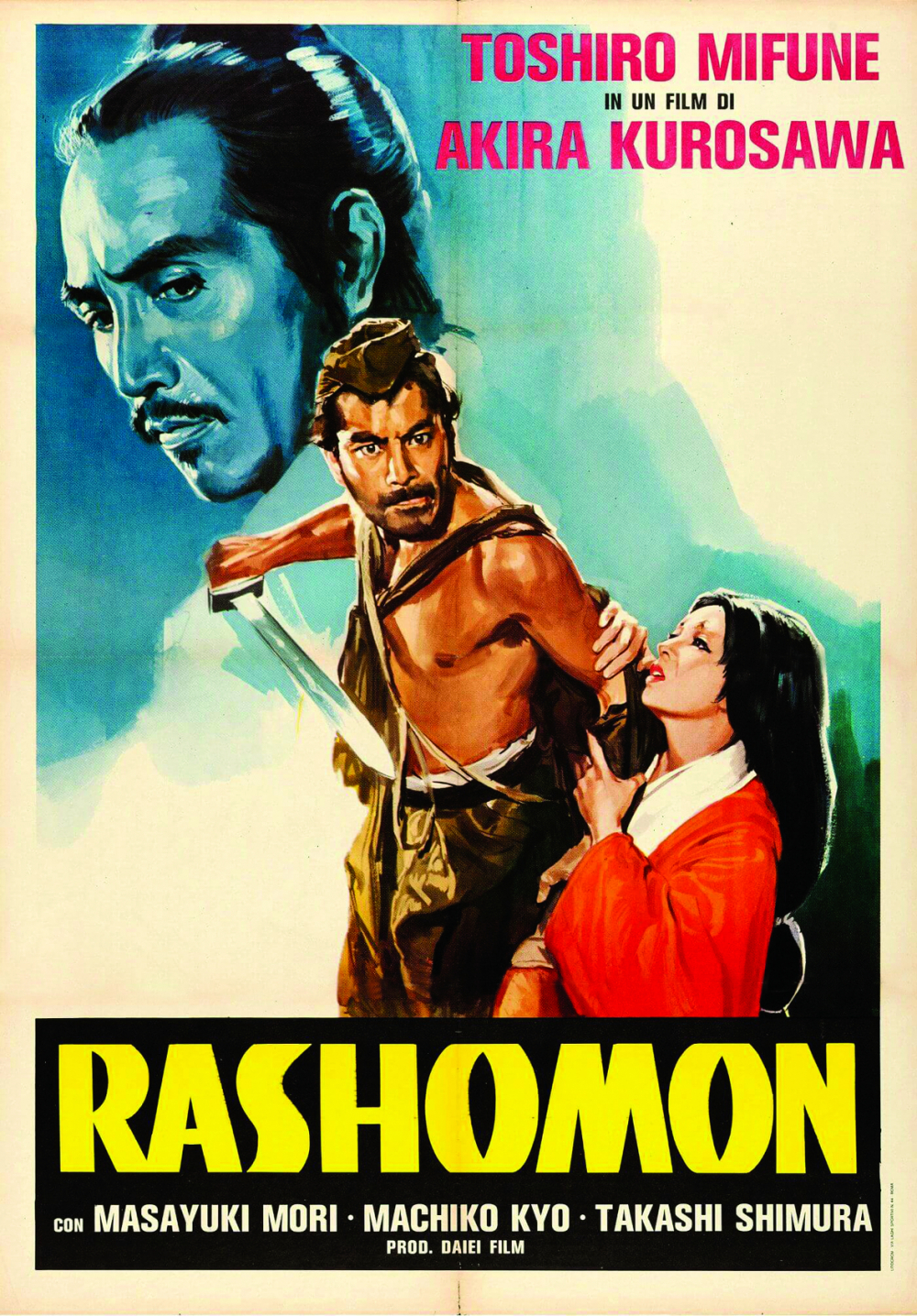 Rashomon rashomon