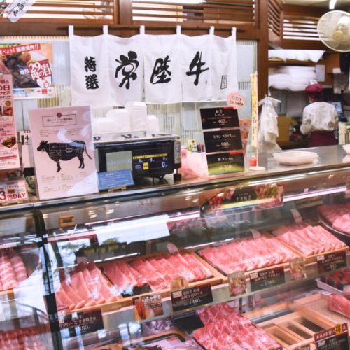 Kanji khiến một thương hiệu thịt bò Nhật khó tiếp thị sản phẩm