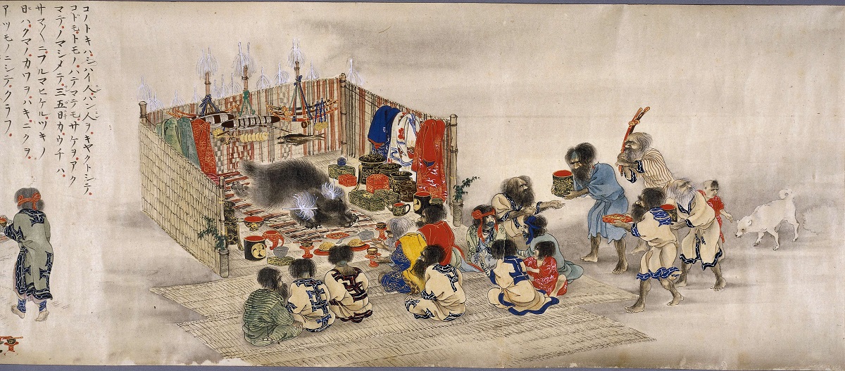 iomante nghi-le-tien-dua-gau