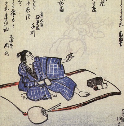 Makuragaeshi Makuragaeshi