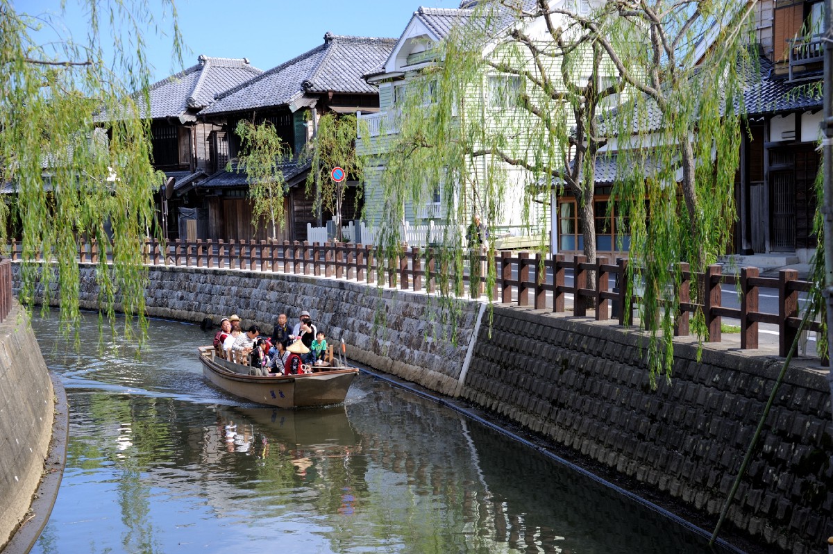 sawara-chiba