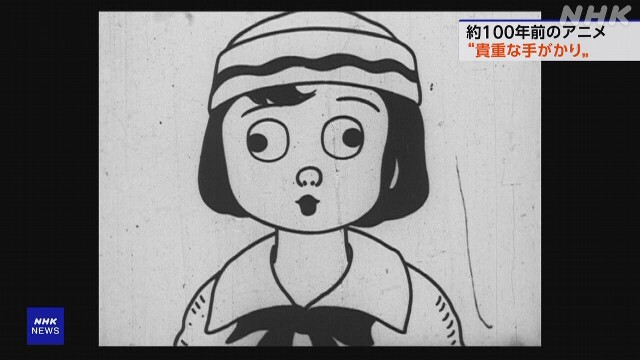 hoạt hình hoat-hinh