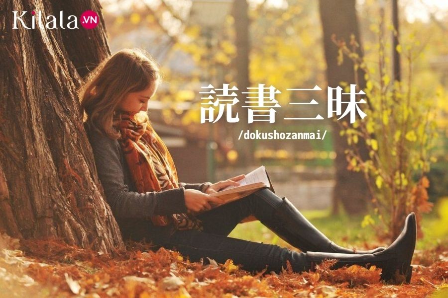 Dokushozanmai: Say sưa đọc sách dokushozanmai