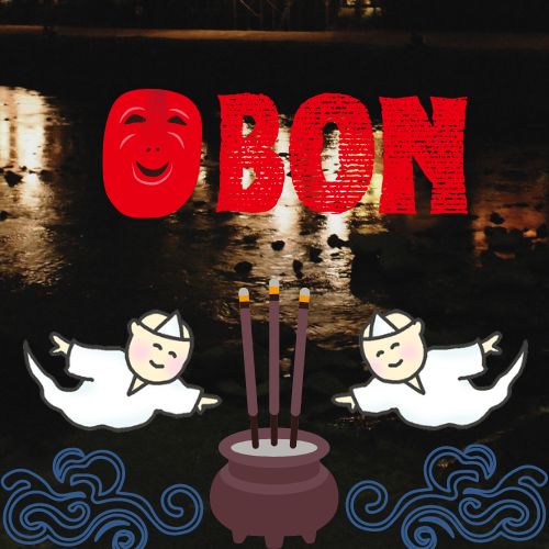 Những điều cấm kỵ trong lễ Obon Nhật Bản