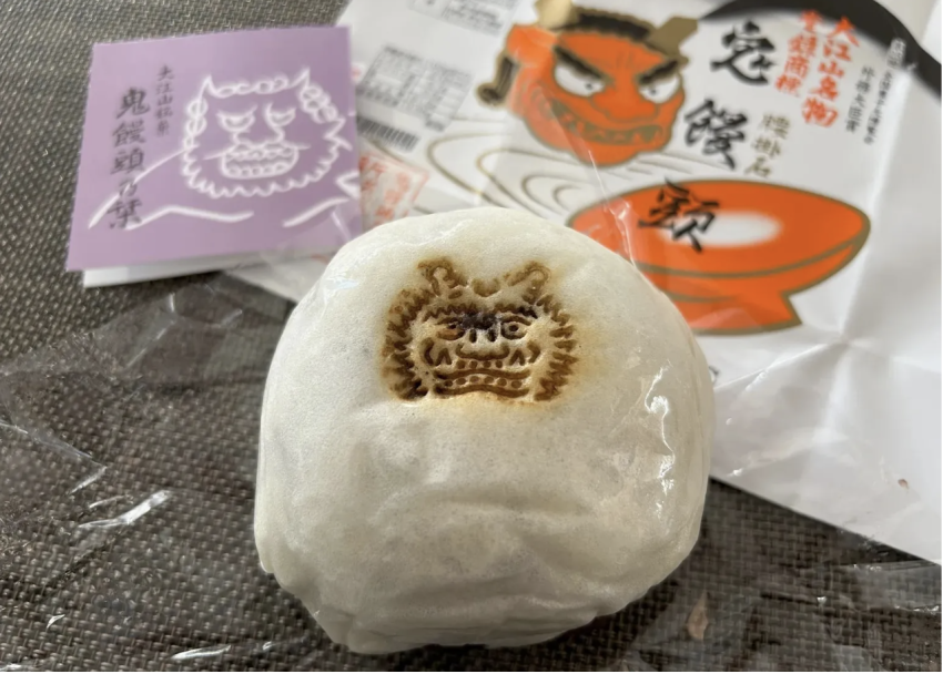 banh-bao-quy banh-bao-quy