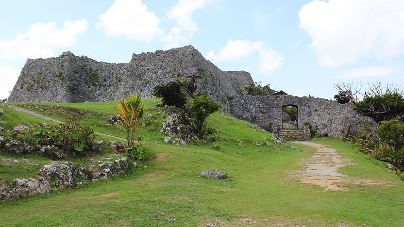 Di chỉ Lâu đài Nakagusuku nakagusuku