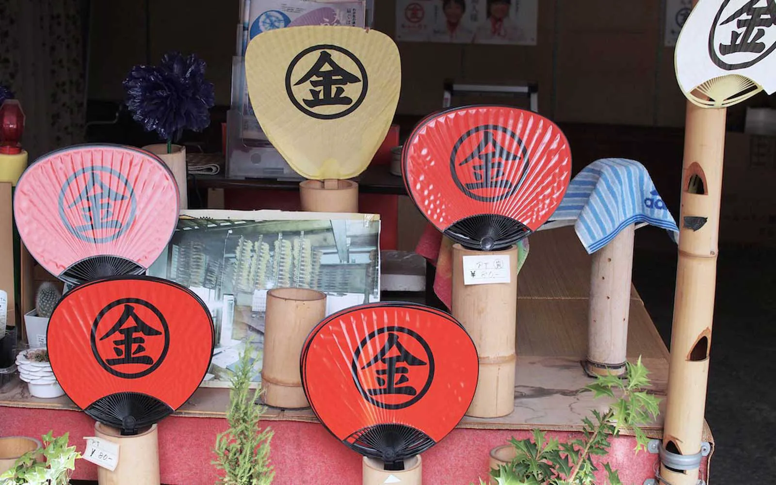 Kagawa - quạt Marugame uchiwa kagawa-marugame-uchiwa
