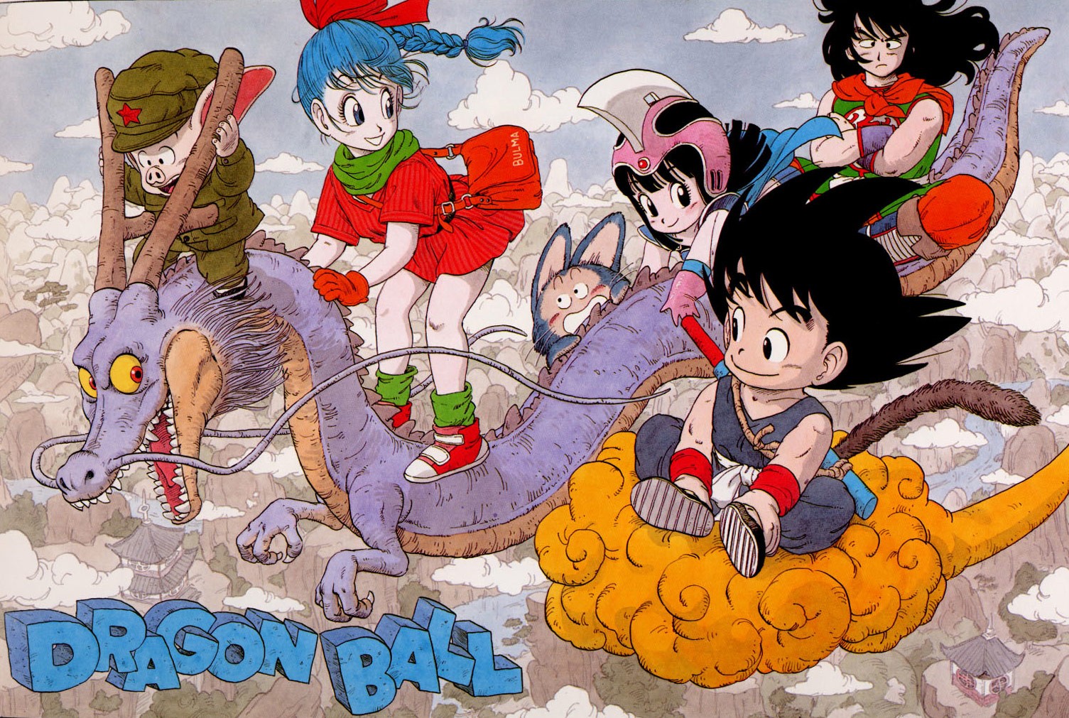 dragon-ball