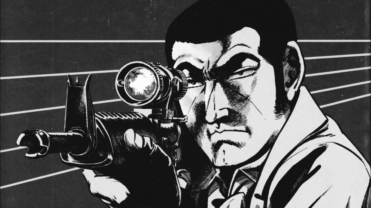 golgo 13 golgo-13